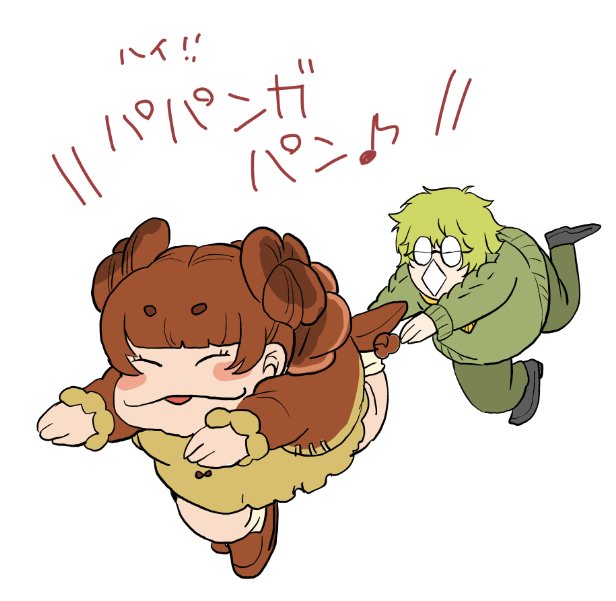20230828164236-tama.jpg